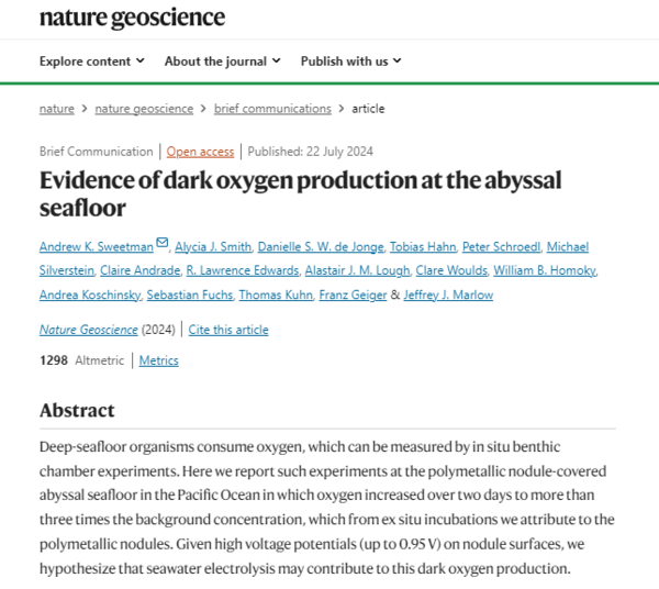 ⓒ데일리포스트=이미지 제공/Nature Geoscience