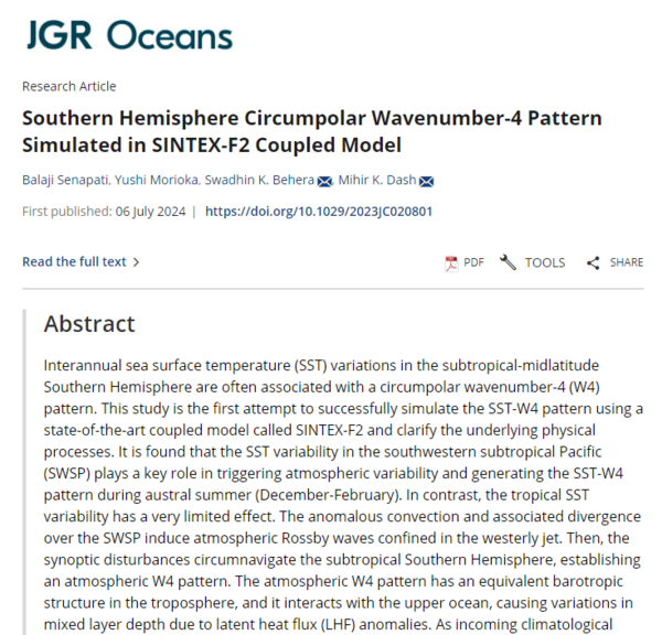 ⓒ데일리포스트=이미지 출처/Journal of Geophysical Research: Oceans