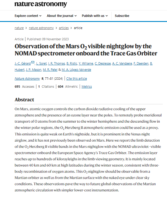 ⓒ데일리포스트=이미지 출처/Nature Astronomy