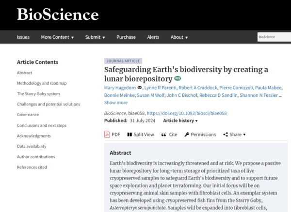 ⓒ데일리포스트=이미지 출처/BioScience