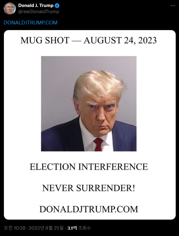 ⓒ데일리포스트=이미지 출처/X