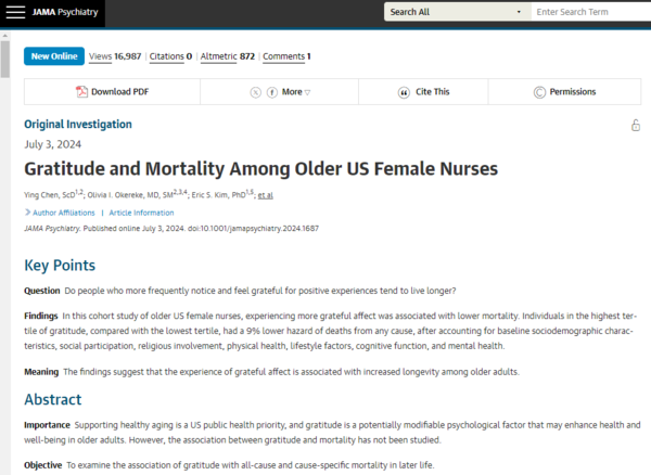 ⓒ데일리포스트=이미지 출처/JAMA Psychiatry