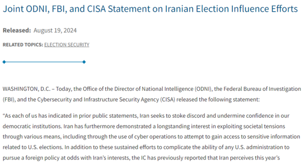 ⓒ데일리포스트=이미지 제공/CISA