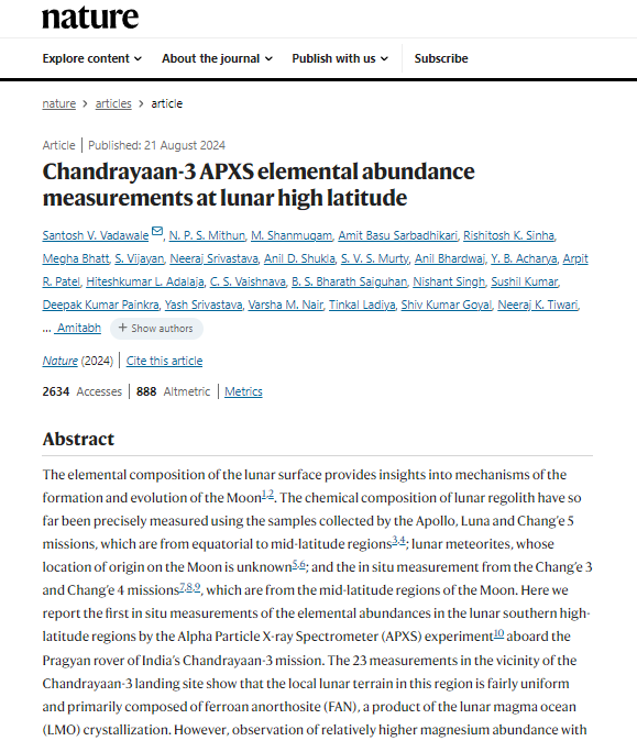ⓒ데일리포스트=이미지 제공/Nature