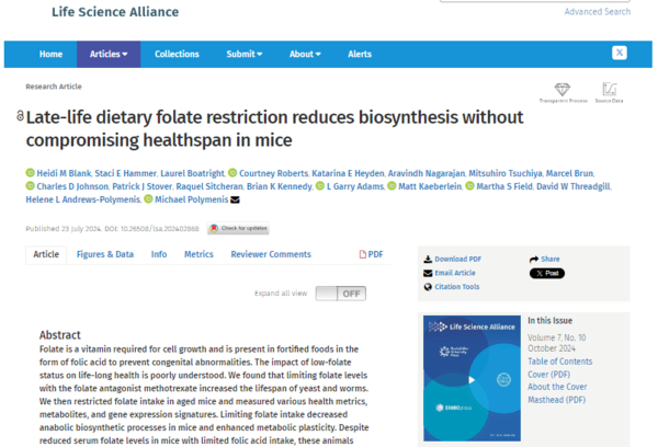 ⓒ데일리포스트=이미지 제공/Life Science Alliance