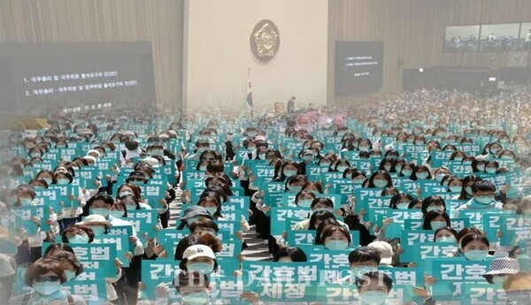 ©데일리포스트=이미지 제공 / DB 편집