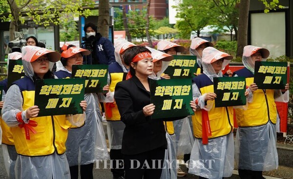 간호법 당사자인 간호조무사를 외면한 여야 국회를 규탄하고 나선 간무협 회원 / 대한간호조무사협회 제공