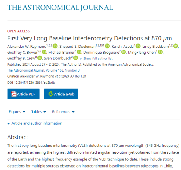 ⓒ데일리포스트=이미지 제공/The Astronomical Journal