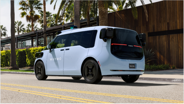 ⓒ데일리포스트=이미지 제공/Waymo