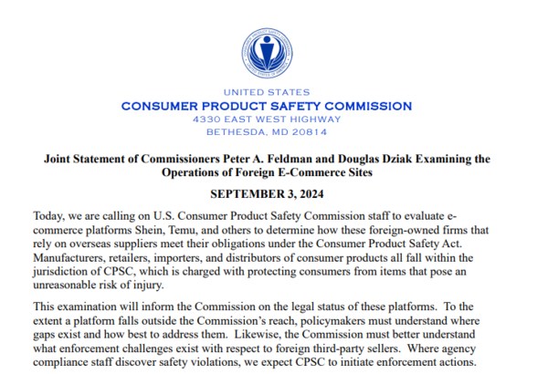 ⓒ데일리포스트=이미지 제공/CPSC