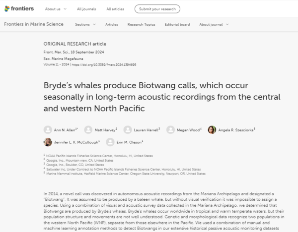 ⓒ데일리포스트=이미지 제공/Frontiers