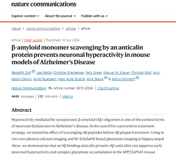 ⓒ데일리포스트=이미지 제공/Nature Communications