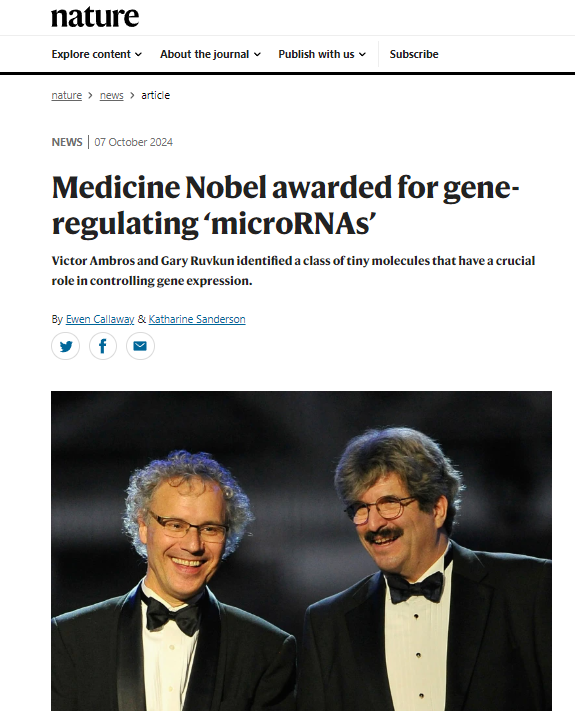 ⓒ데일리포스트=이미지 제공/Nature