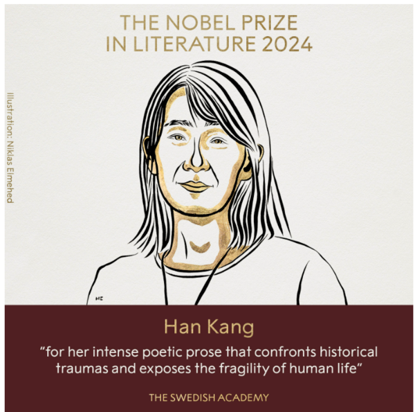 ⓒ데일리포스트=이미지 제공/Nobel Prize's official Facebook page