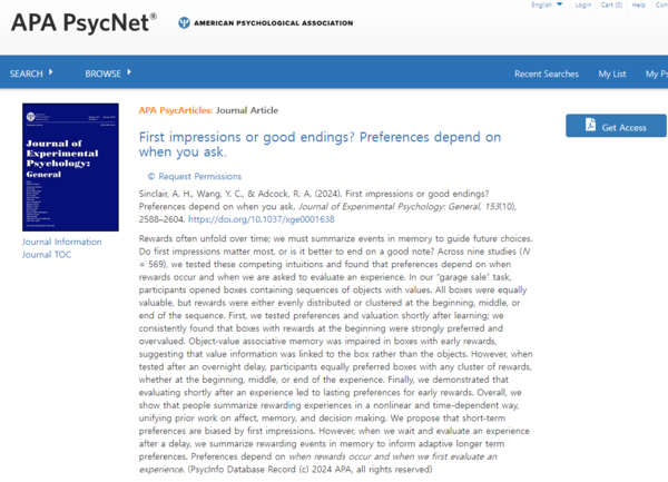 ⓒ데일리포스트=이미지 제공/Journal of Experimental Psychology: General