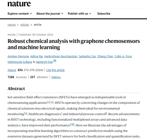 ⓒ데일리포스트=이미지 제공/Nature