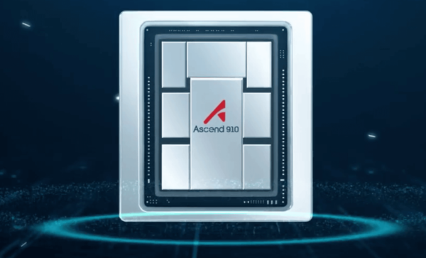 ⓒ데일리포스트=이미지 제공/Huawei