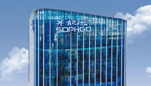 ⓒ데일리포스트=이미지 제공/SOPHGO