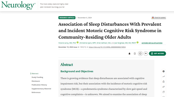 ⓒ데일리포스트=이미지 제공/Neurology