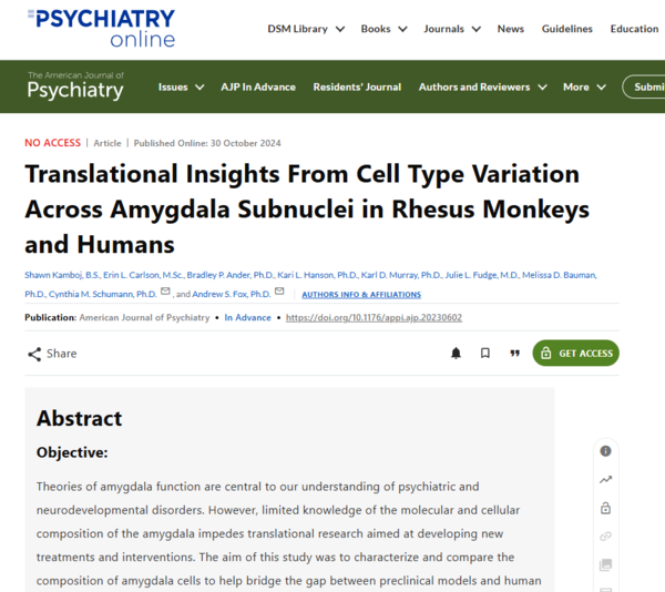 ⓒ데일리포스트=이미지 제공/American Journal of Psychiatry