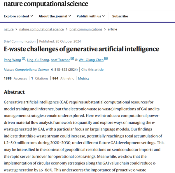 ⓒ데일리포스트=이미지 제공/Nature Computational Science