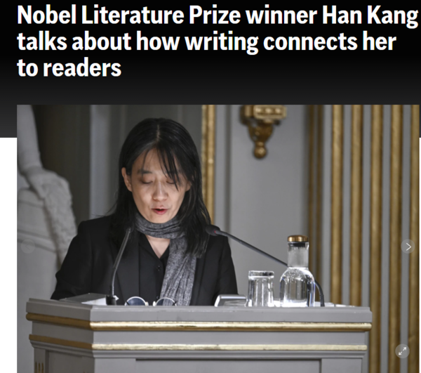 ⓒ데일리포스트=이미지 제공/AP통신 홈페이지 캡처 