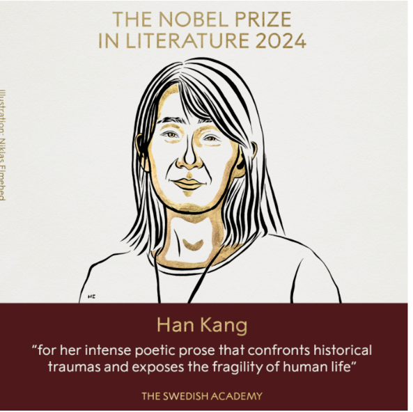 ⓒ데일리포스트=이미지 제공/Nobel Prize's official Facebook page