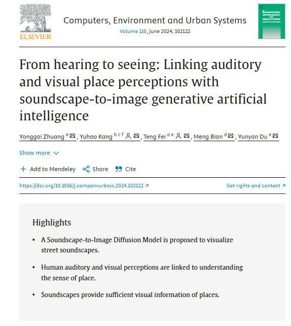 ⓒ데일리포스트=이미지 제공/Computers, Environment and Urban Systems