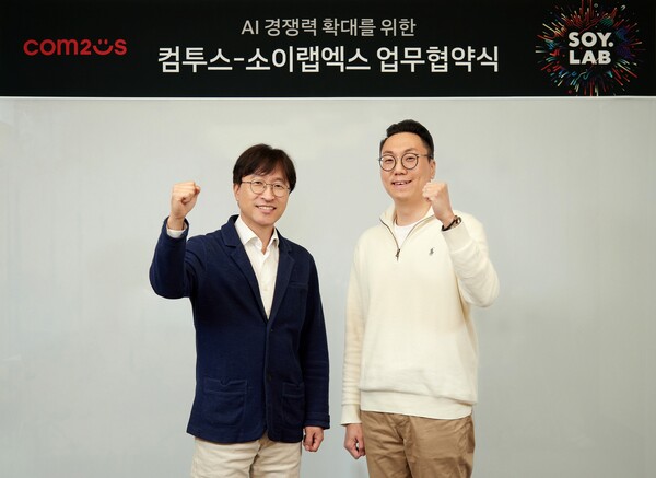 ©데일리포스트=이미지 출처 / 컴투스