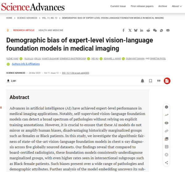 ⓒ데일리포스트=이미지 제공/Science Advances