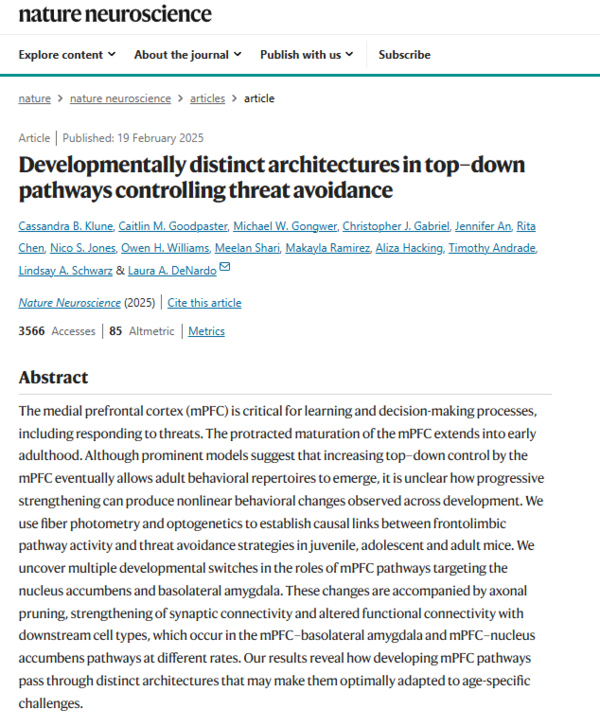 ⓒ데일리포스트=이미지 제공/Nature Neuroscience