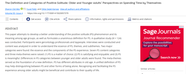 ⓒ데일리포스트=이미지 제공/Sage Journals Home