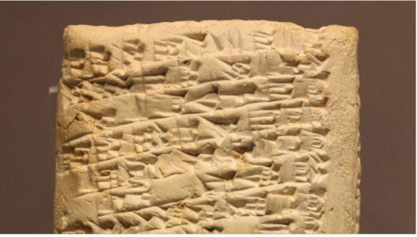 ⓒ데일리포스트=이미지 제공/Wikimedia Commons