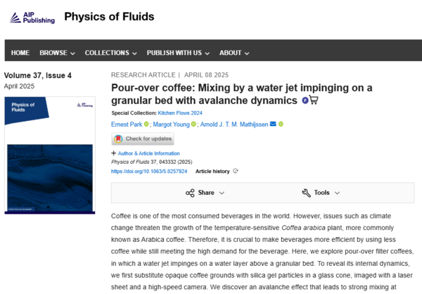 ⓒ데일리포스트=이미지 제공/Physics of Fluids