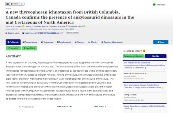 ⓒ데일리포스트=이미지 제공/Journal of Vertebrate Paleontology
