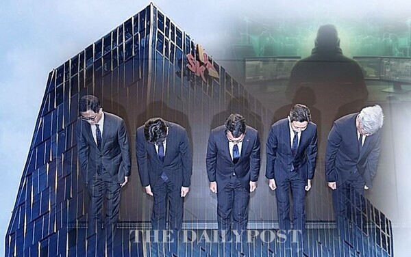 ©데일리포스트=이미지 제공 / DB 편집