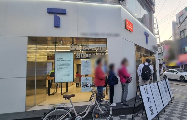 ©데일리포스트=이미지 출처 / 곽민구 기자