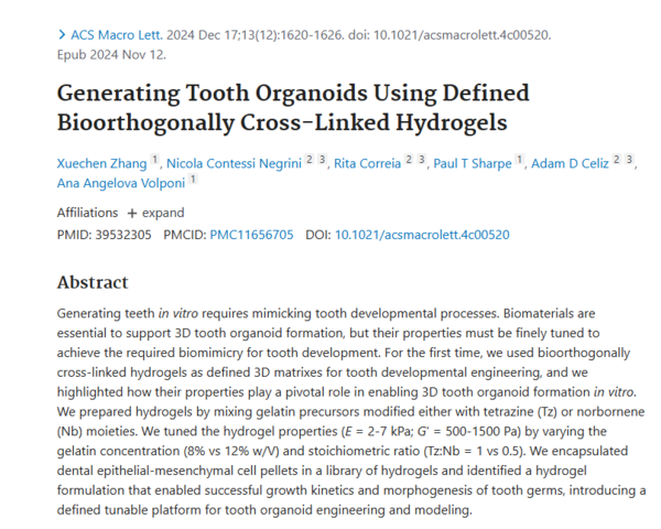 ⓒ데일리포스트=이미지 제공/ACS Macro Letters