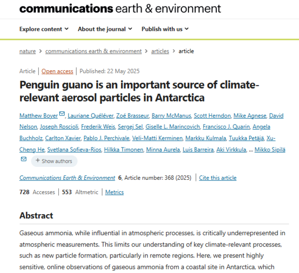 ⓒ데일리포스트=이미지 제공/