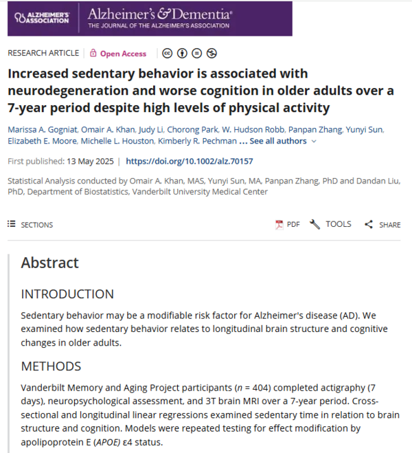 ⓒ데일리포스트=이미지 제공/Alzheimer's & Dementia: The Journal of the Alzheimer's Association