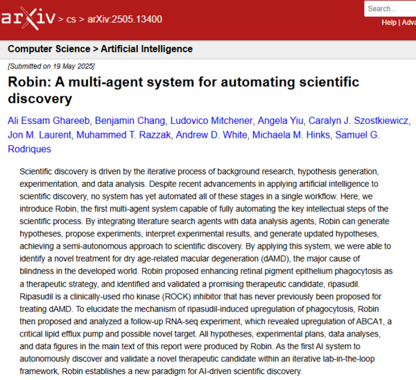 AI 기반의 과학적 발견을 자동화하는 멀티 에이전트 시스템 '로빈'에 대한 논문 ⓒ데일리포스트=이미지 제공/arXiv
