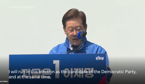 ⓒ데일리포스트=이미지 제공/AP News 유튜브 캡처 