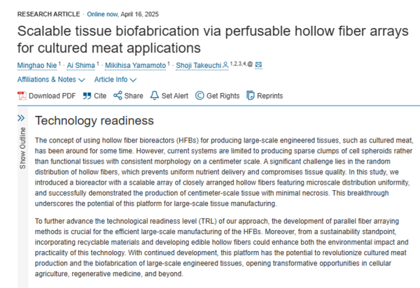 ⓒ데일리포스트=이미지 제공/Trends in Biotechnology