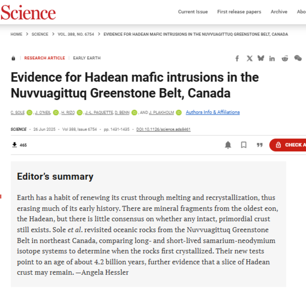 ⓒ데일리포스트=이미지 제공/Science