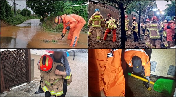 ©데일리포스트=이미지 출처 / 소방청 포스팅 이미지 캡처