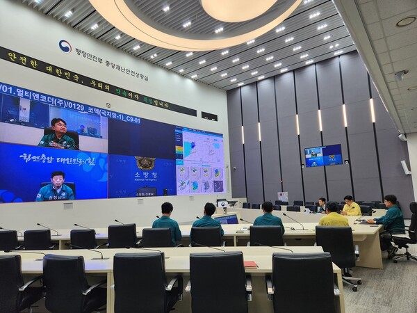 ©데일리포스트=이미지 출처 / 행정안전부