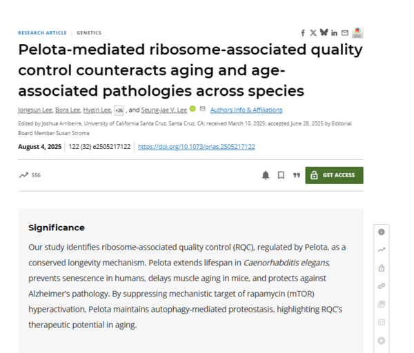  ⓒ데일리포스트=이미지 제공/PNAS