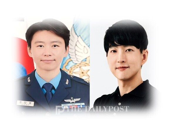 ©데일리포스트=(사진 좌측)정다정 소령-김병훈 에이피알대표 / 포니정 재단 제공