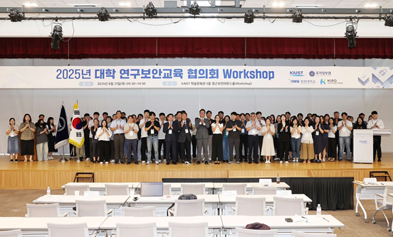 ⓒ데일리포스트=이미지 제공/