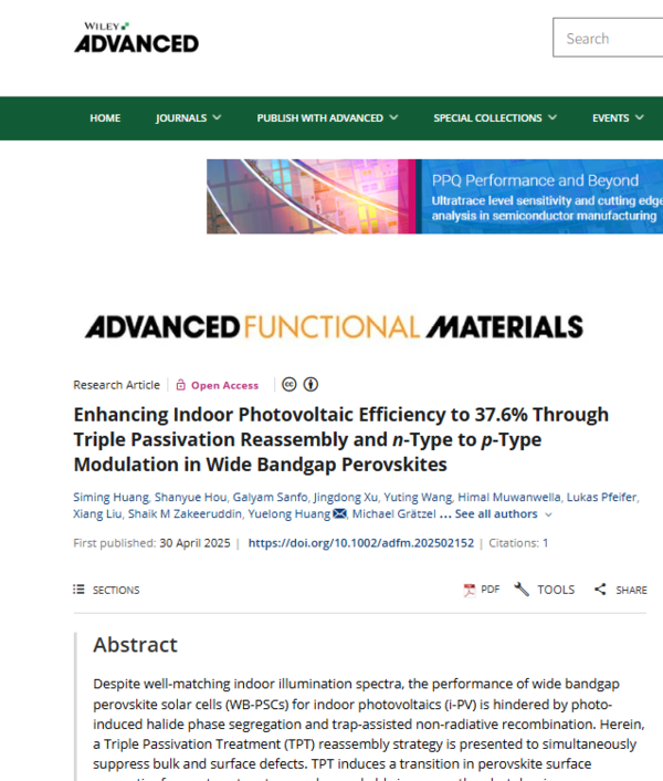 ⓒ데일리포스트=이미지 제공/Advanced Functional Materials